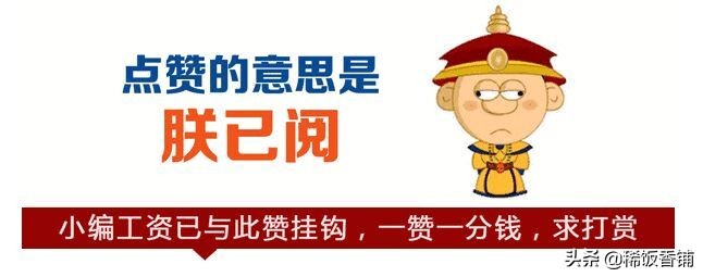 沉香手串遇到汗水会发霉吗,沉香发霉处理后有毒吗