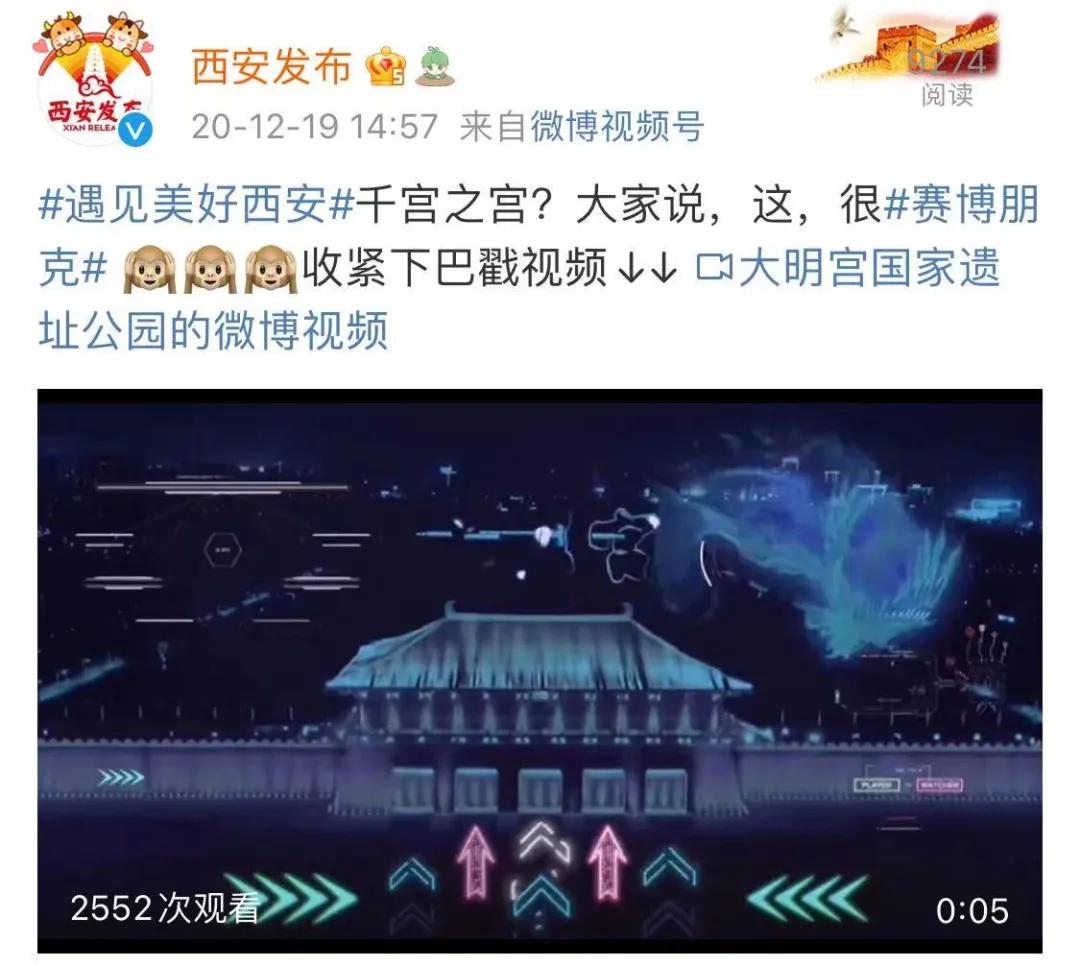 西安为什么让人着迷,西安为什么让年轻人向往