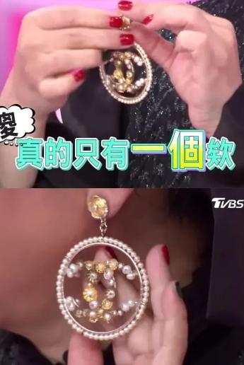 把爱马仕包当垃圾袋用,把爱马仕包当塑料袋用