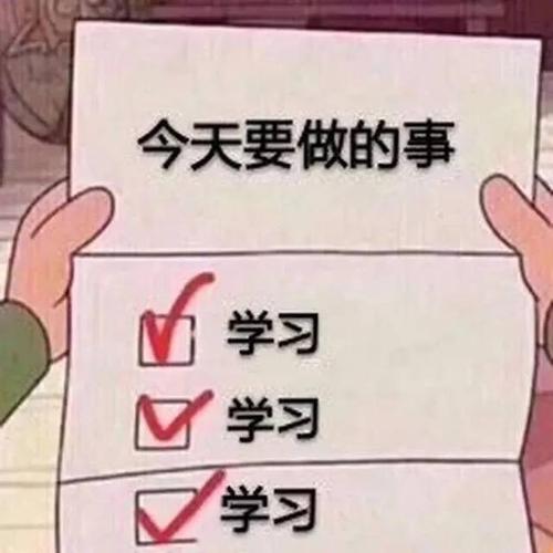 宅在家的一天做一件有意义的事儿,独处时宅家可以做的100件事情