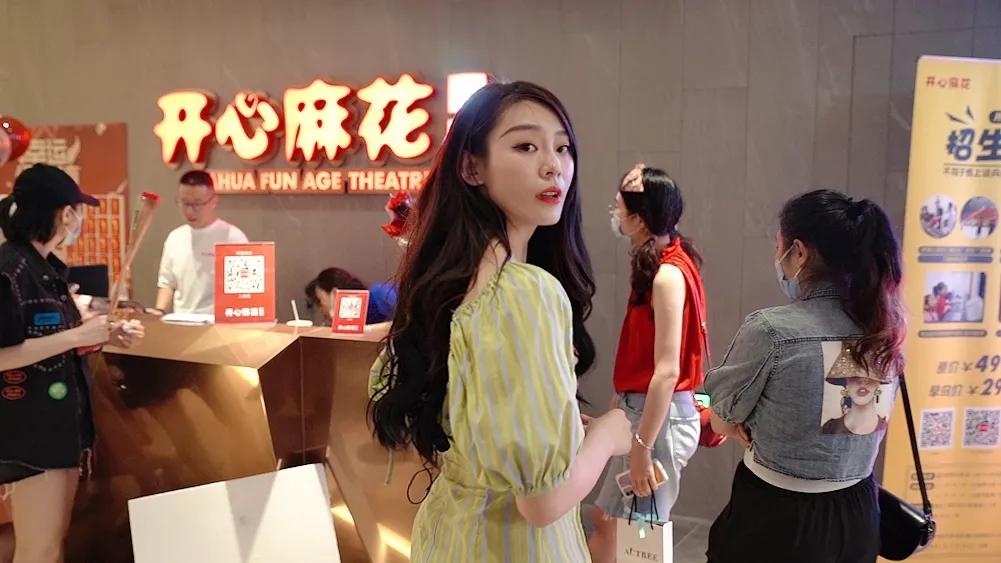 印象城mega游玩,印象城mega有什么好玩的