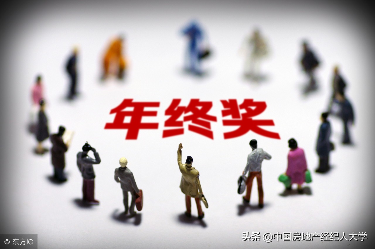 买房贷款要收入证明还是流水明细,买房贷款是看流水还是收入证明