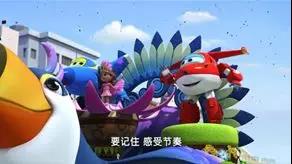 双人舞桑巴舞欢乐跳吧,欢快桑巴舞曲双人舞一人跳