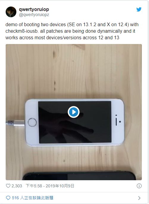 濡備綍缁檌os14.7.1绯荤粺鎵嬫満瓒婄嫳,iphone13.6.1鍦ㄧ嚎瓒婄嫳鏁欏