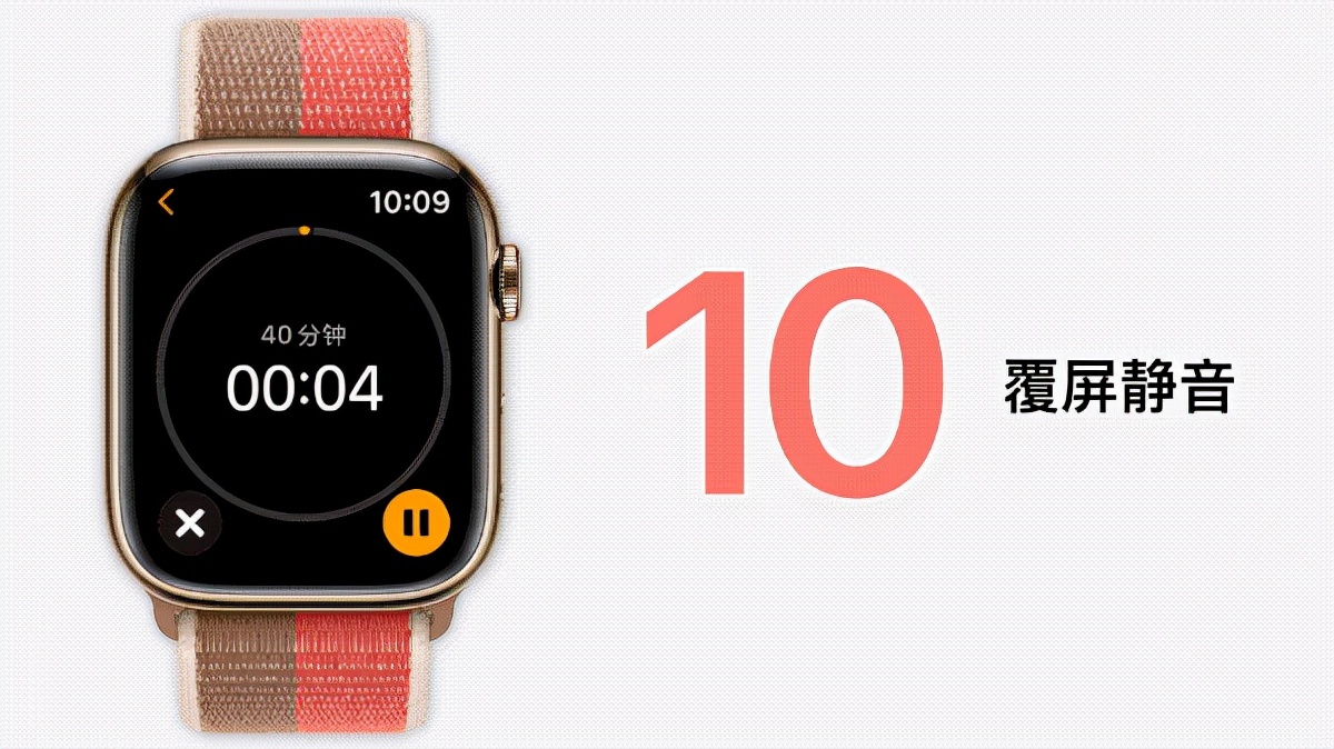 applewatch使用注意事项,applewatch必须要设置的几个功能