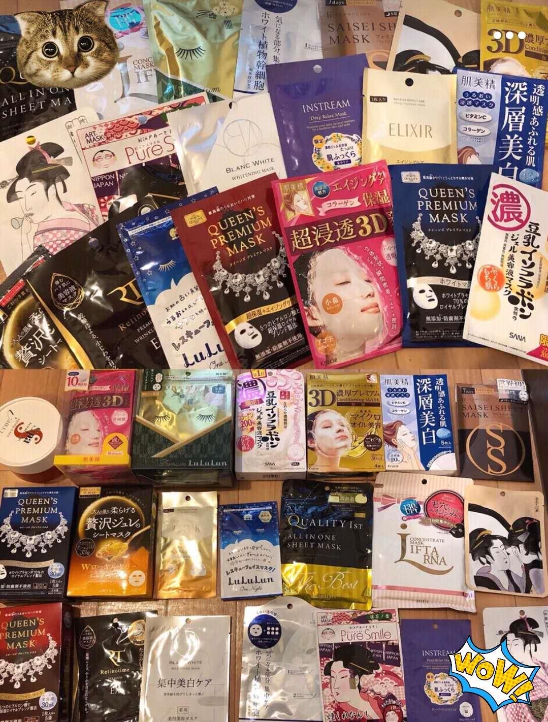 日本药妆店买一大堆,日本哪家药妆店比较正宗