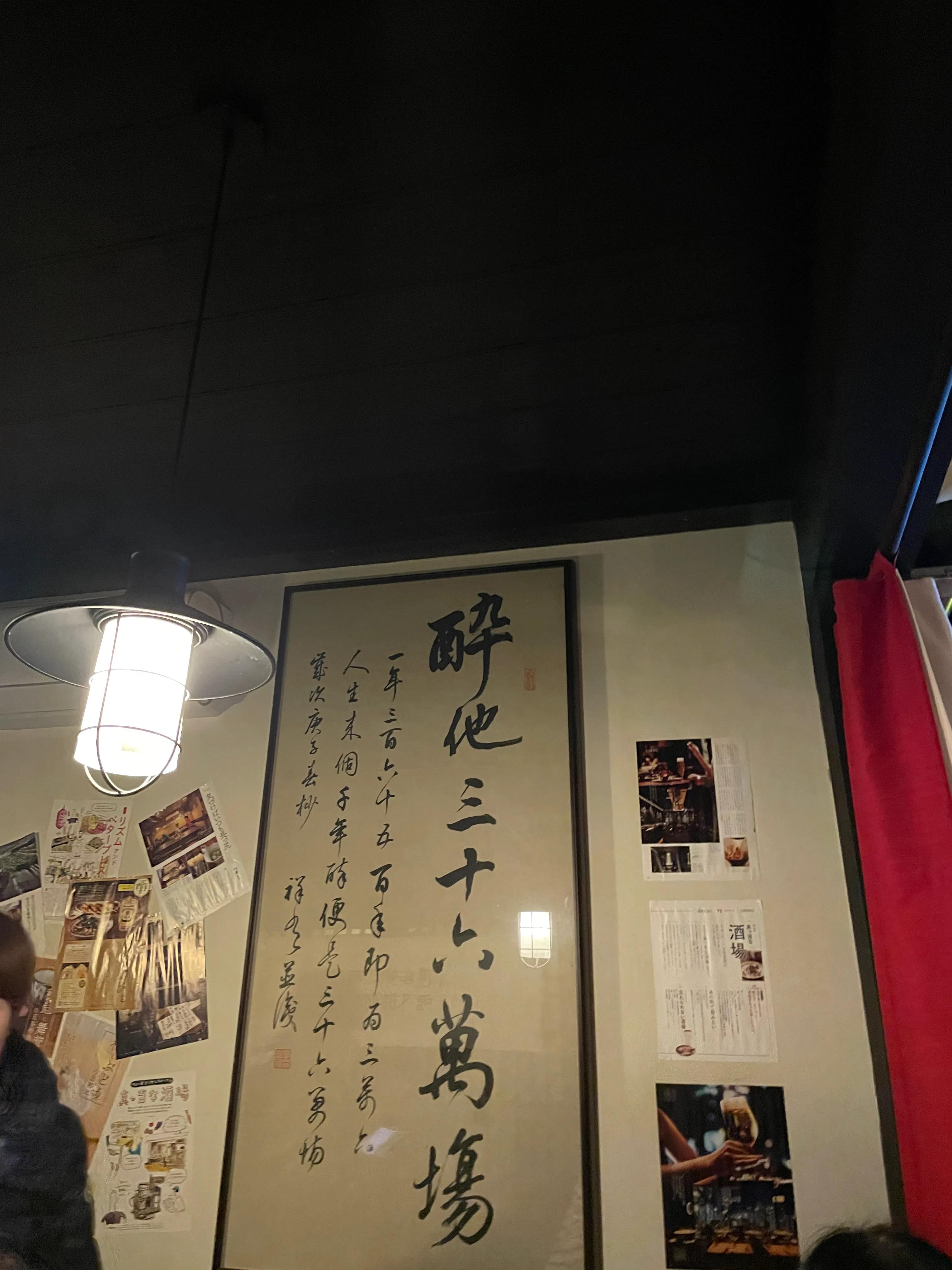 小酒馆探店宁波,宁波最具特色的5个小酒馆