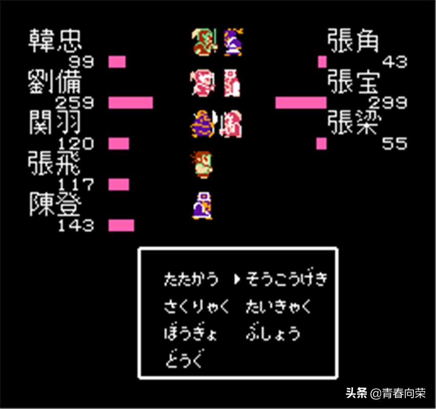 几款国产三国游戏满满的童年回忆,那些年我玩过的经典三国游戏