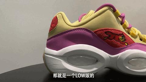 艾弗森球鞋盘点,艾弗森晃开乔丹的球鞋