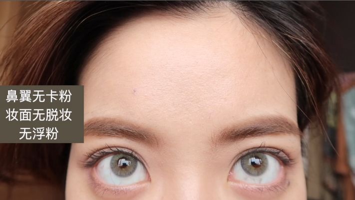 夏日底妆王—DW粉底液|超长带妆15h实测