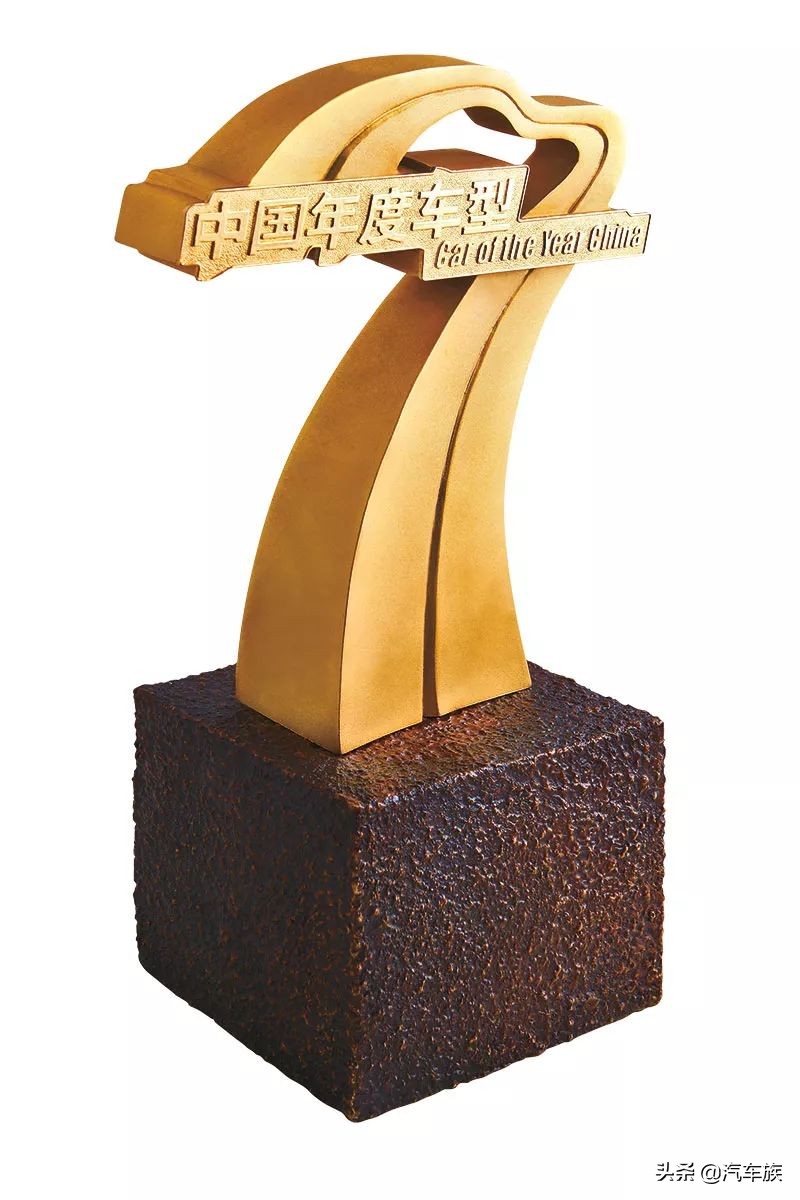 中国年度汽车排行,猎豹飞腾2013经典款