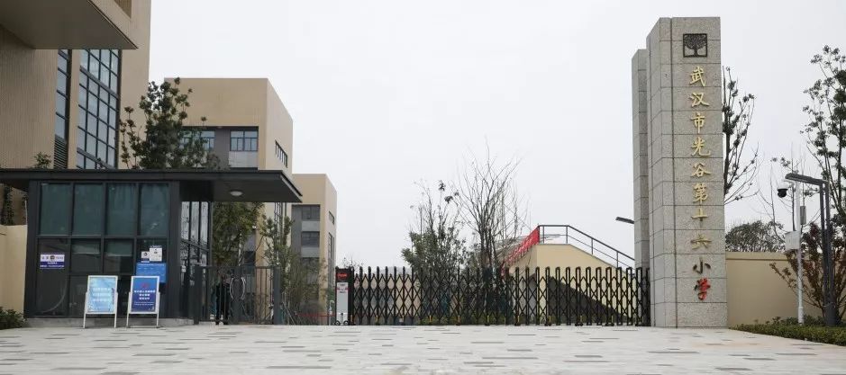 必将开创光谷的先河！极端位置！户型令人惊掉大牙！