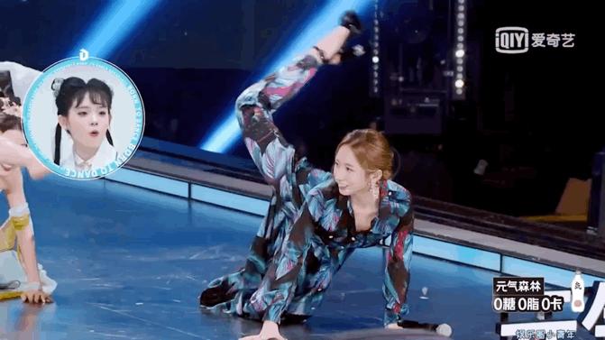 101杨超越现状,火箭少女101孟美岐怎么了