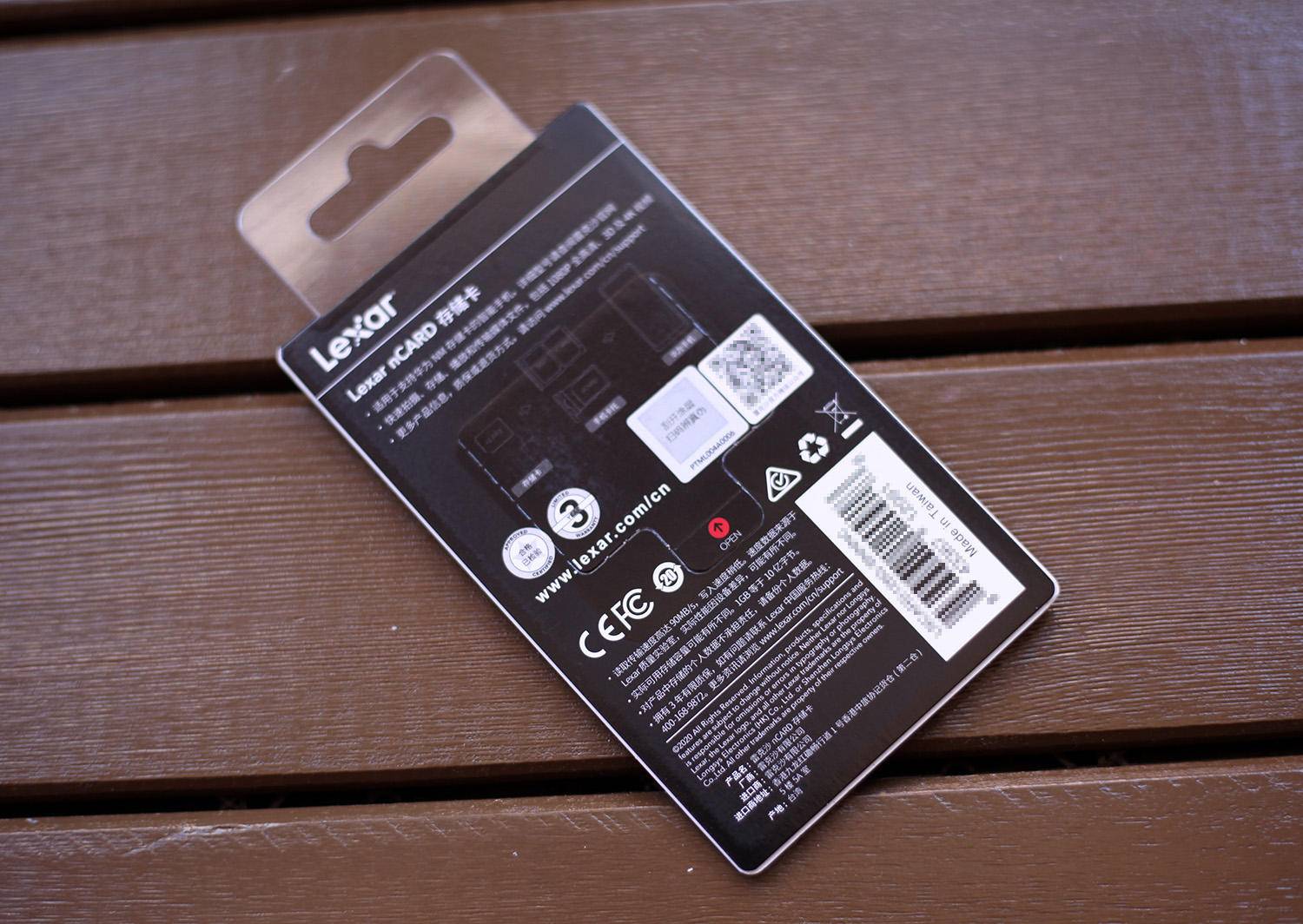 华为雷克沙nm卡怎么设置,华为nm卡和雷克沙哪个好