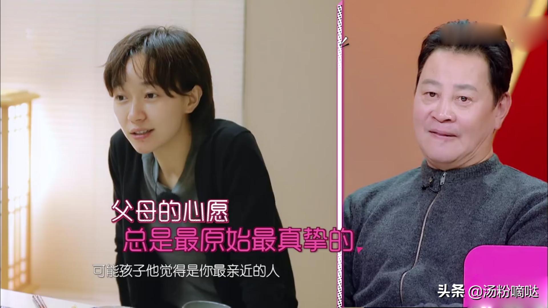 人生最重要的排序让人不禁感叹,人生最重要的矛盾