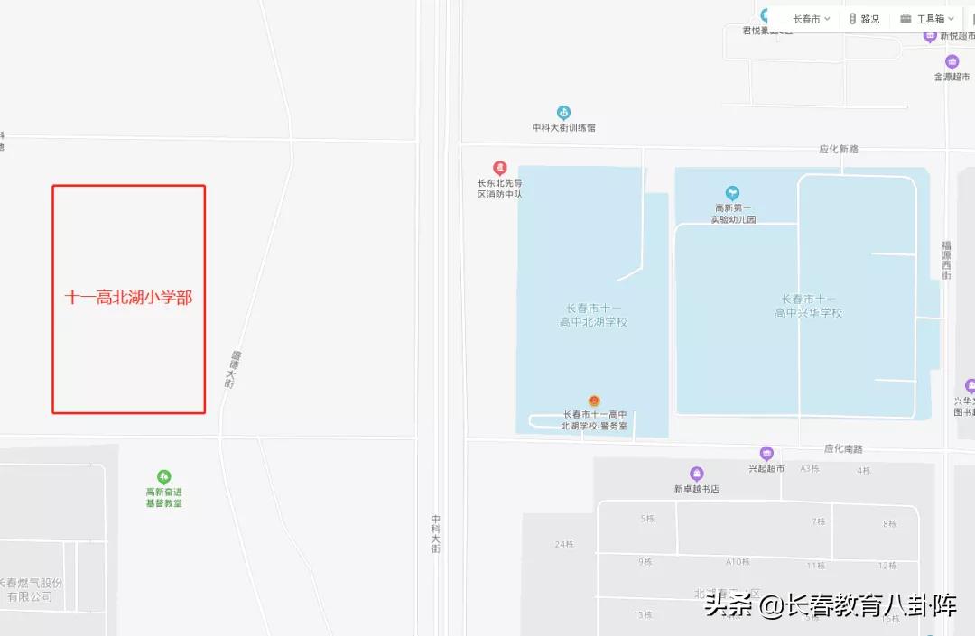 长春南部新城2022新建三所学校,长春新建学校有哪几所