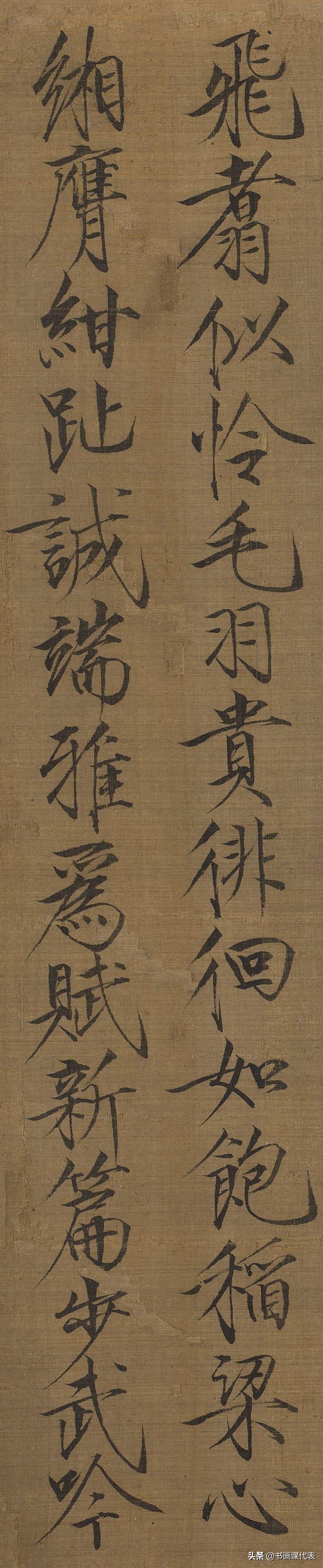 宋徽宗瑞鹤图和五色鹦鹉图,宋徽宗100幅百鸟图