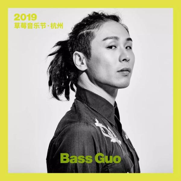 草莓音乐节门票在哪里买,草莓音乐节杭州