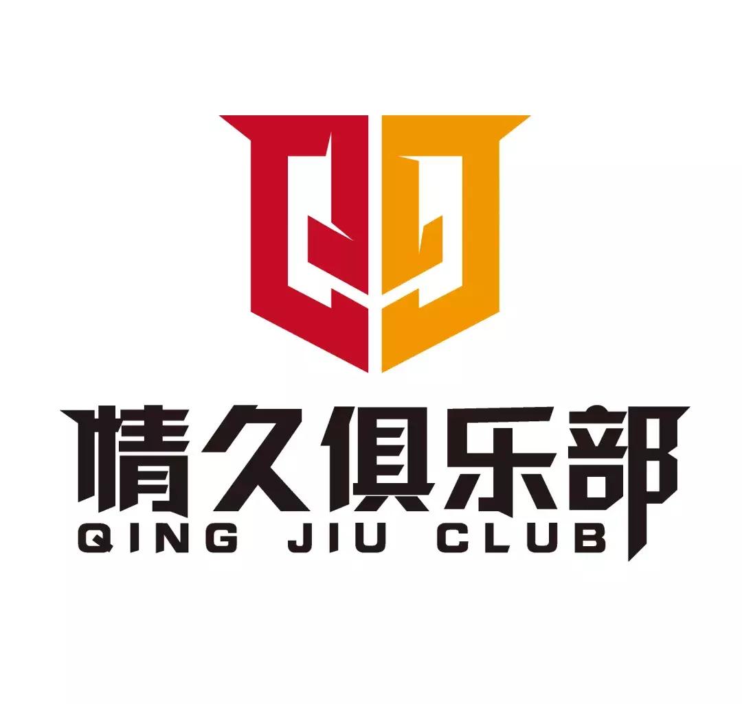 s联赛秋季赛决赛预约活动,s联赛春季赛俱乐部巡礼qgrngm篇