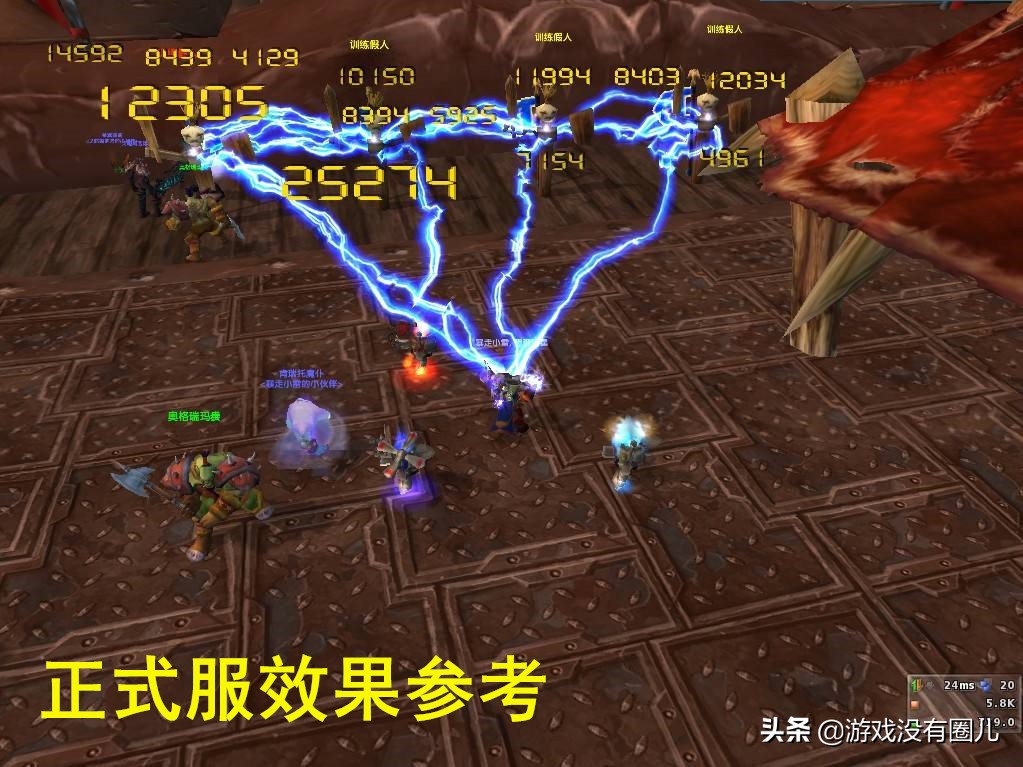 魔兽怀旧服萨满怎么选专业,魔兽怀旧服职业萨满怎么转德鲁伊