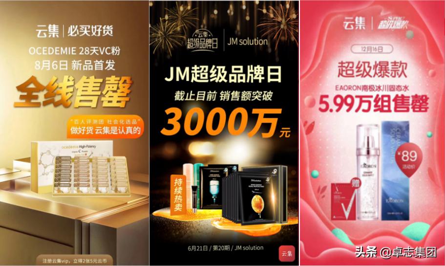 海外化妆品引进,新美妆品牌如何起步