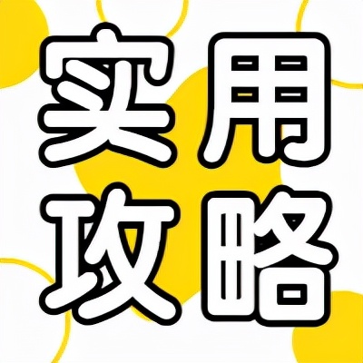 报关单多报了怎么办,报关员一天能打多少报关单