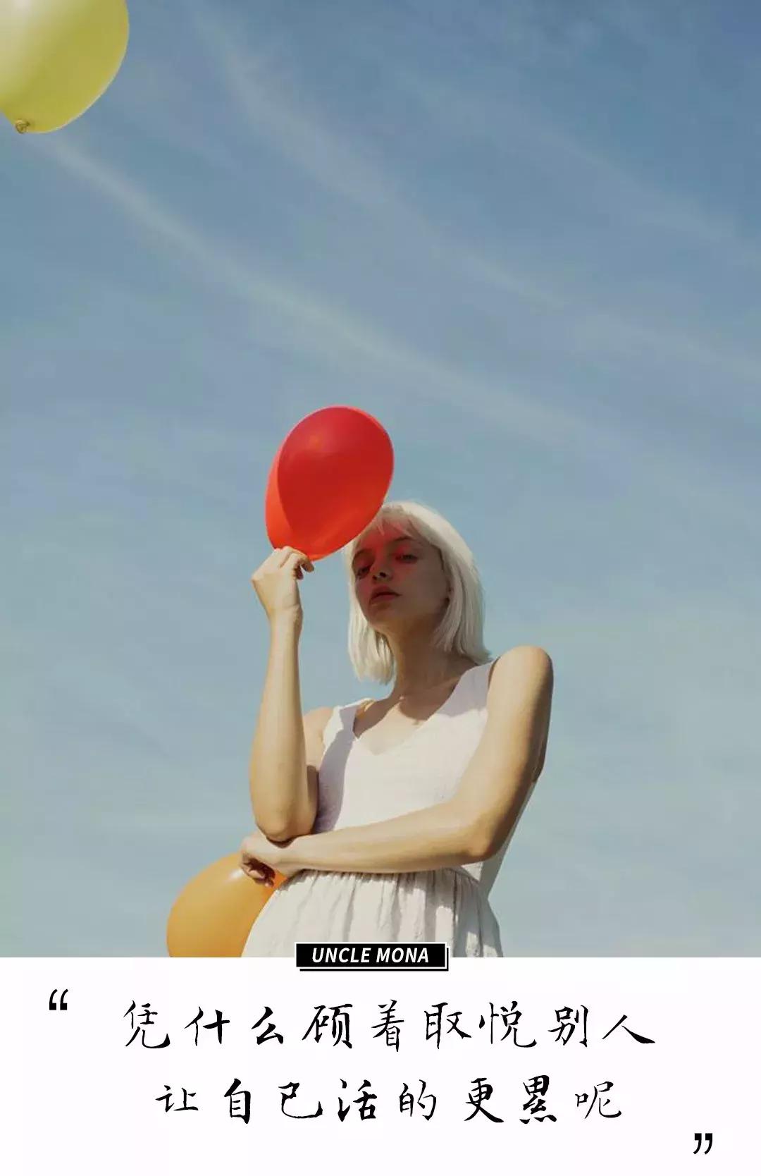 不懂得拒绝到头来委屈的是自己,拒绝别人是不是越简单越好