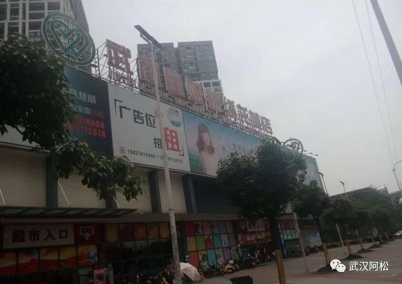 之前买的都笑开花了!光谷三环边77平两房!旁边有好学校!