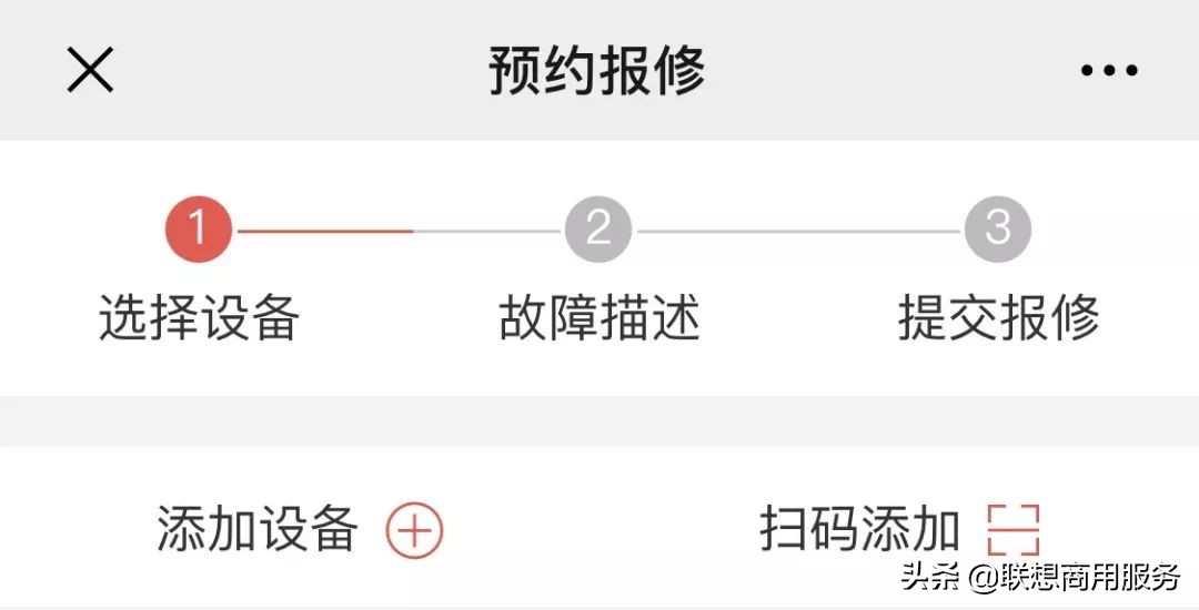 电视间歇性黑屏解决方法,手机间歇性黑屏解决方法