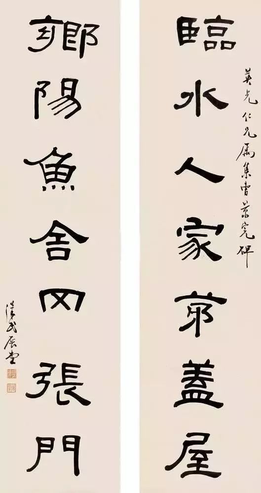 篆隶楷行宋草六大书体,楷行草隶篆的各自代表作