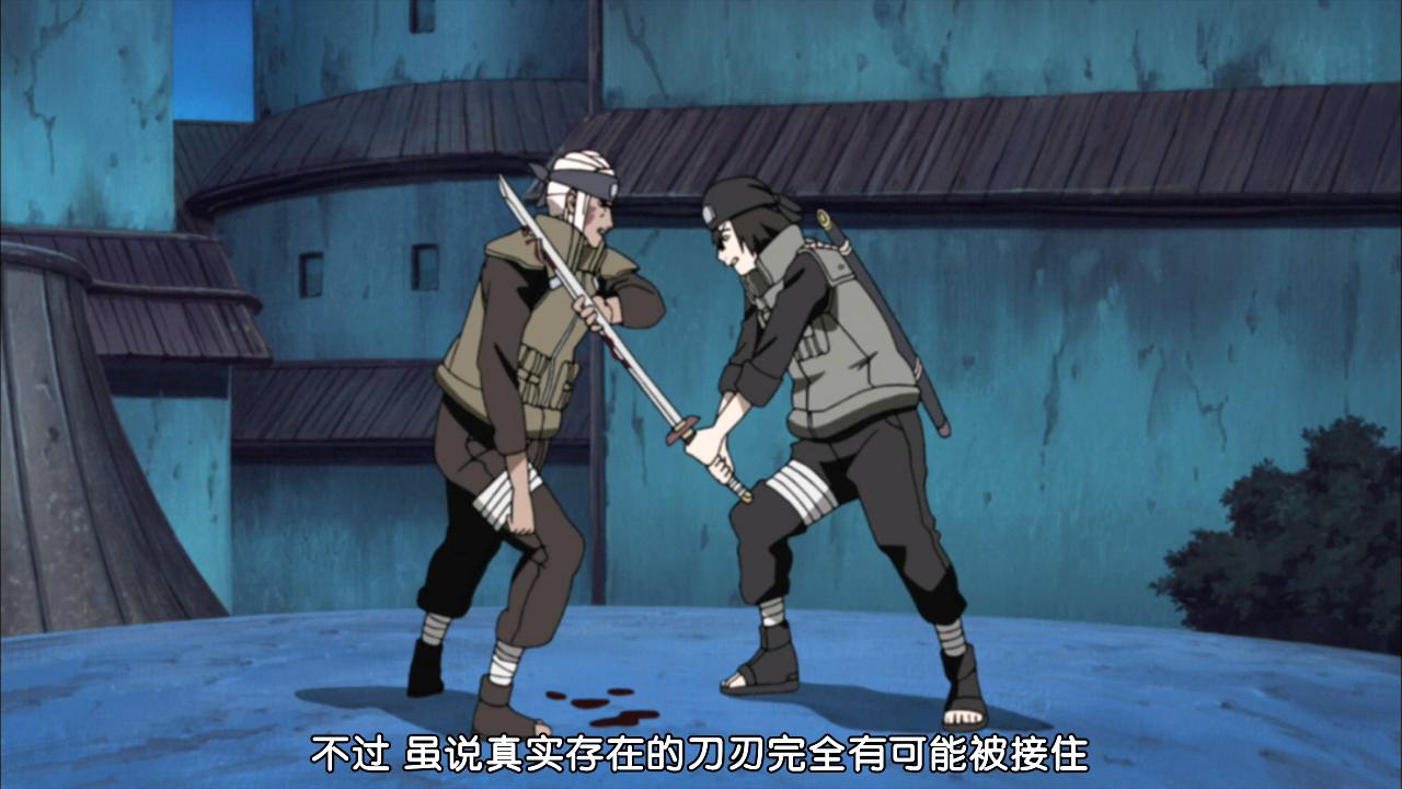 火影忍者月光疾风实力怎么样,月光疾风感觉身体状态不太好图片