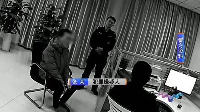 外卖小哥报复顾客被刑拘,江苏一外卖小哥猥亵女客户