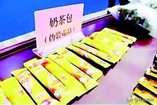 暑假来了有哪些潜在的危险,暑假新型毒品