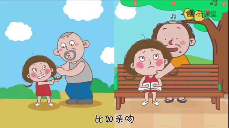 暑假性侵幼女案高发,3年超4万人涉嫌性侵未成年人