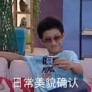 颈部的健身训练,wildfieldhealth牌子如何