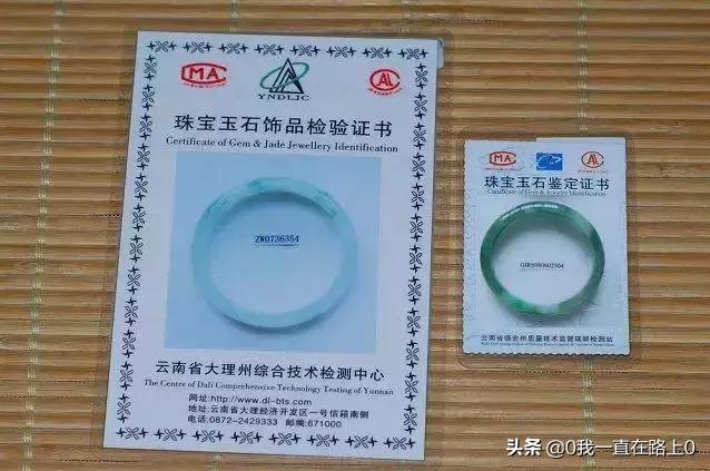 如何鉴定翡翠是a货,如何辨别翡翠是否a货