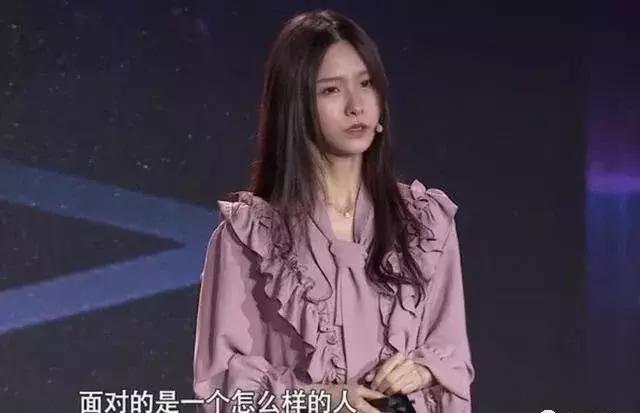 斗鱼主播阿冷位居榜首,斗鱼一姐阿冷直播视频