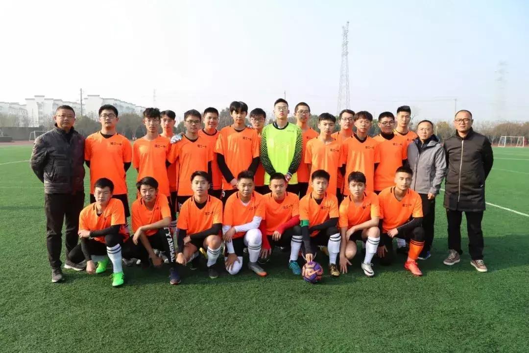 靖江一中官网,靖江一中是普高还是重点