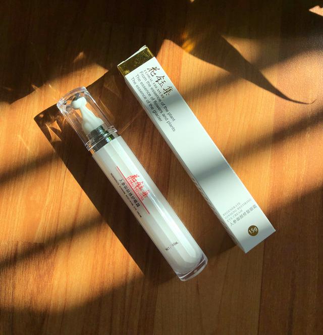 淡化黑眼圈眼袋细纹用什么眼霜好,去眼袋保湿眼霜推荐