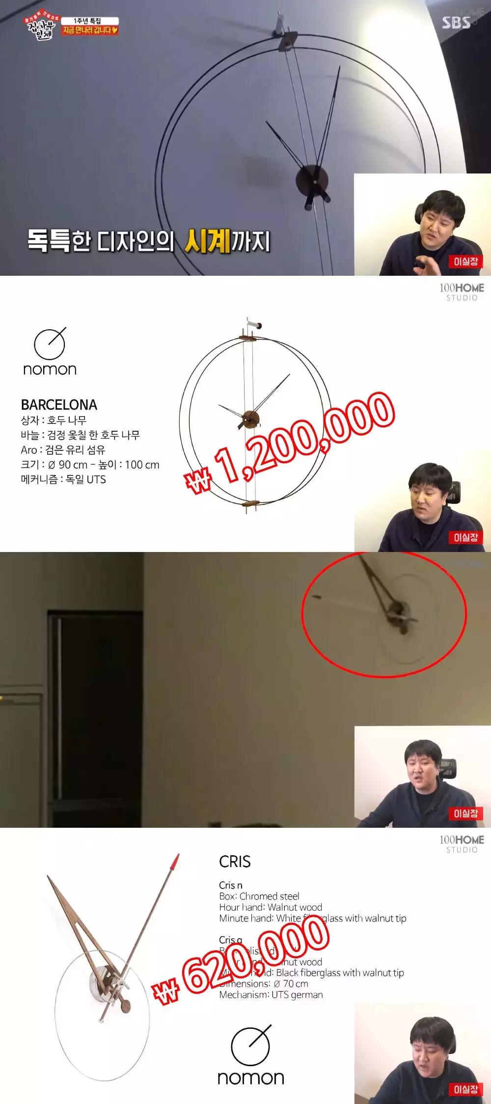 吴昕豪宅装修视频,吴昕豪宅颜色