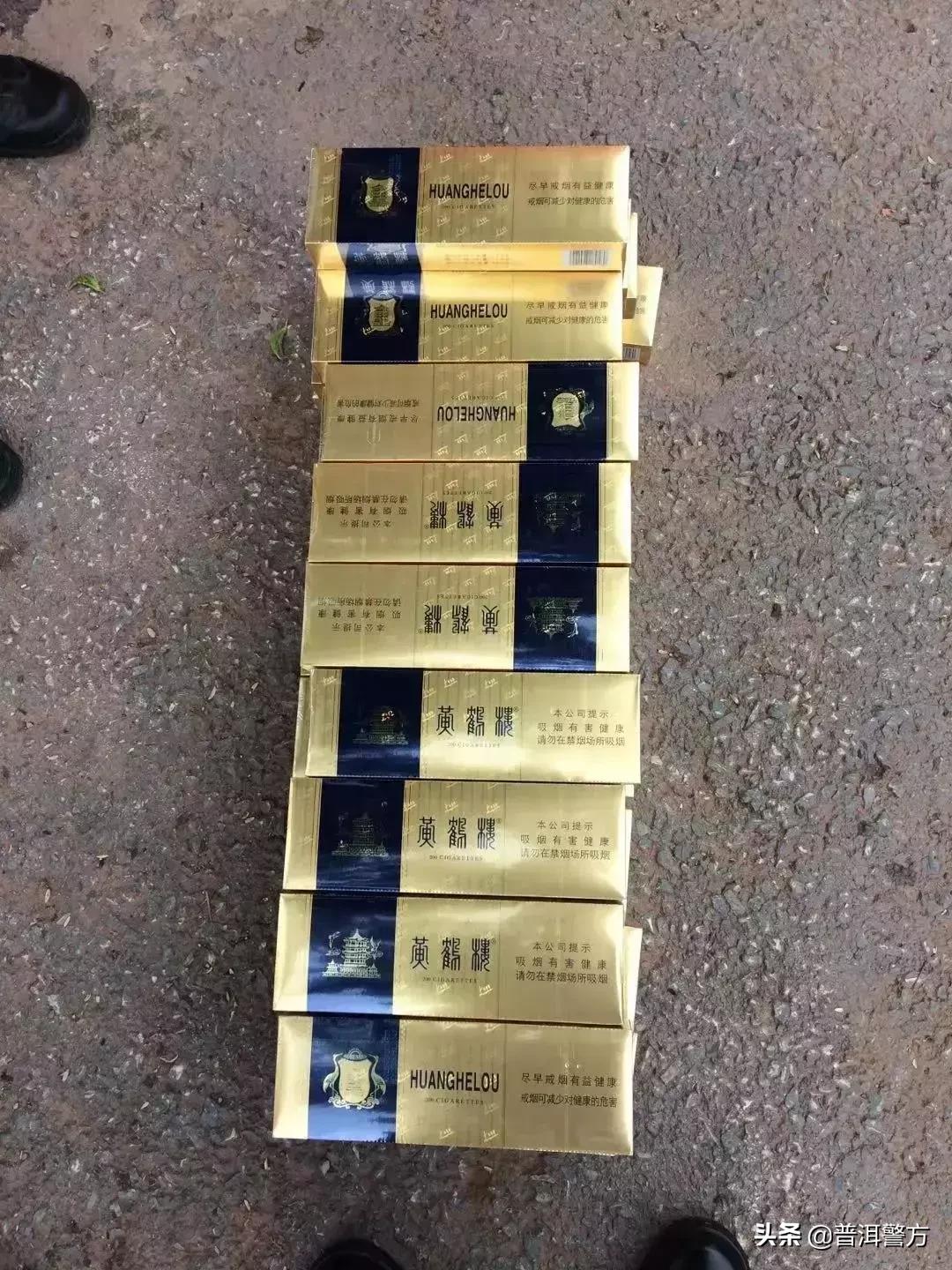 罗平县查获一起无证运输卷烟案,罗平警方查获无证运输卷烟1000条