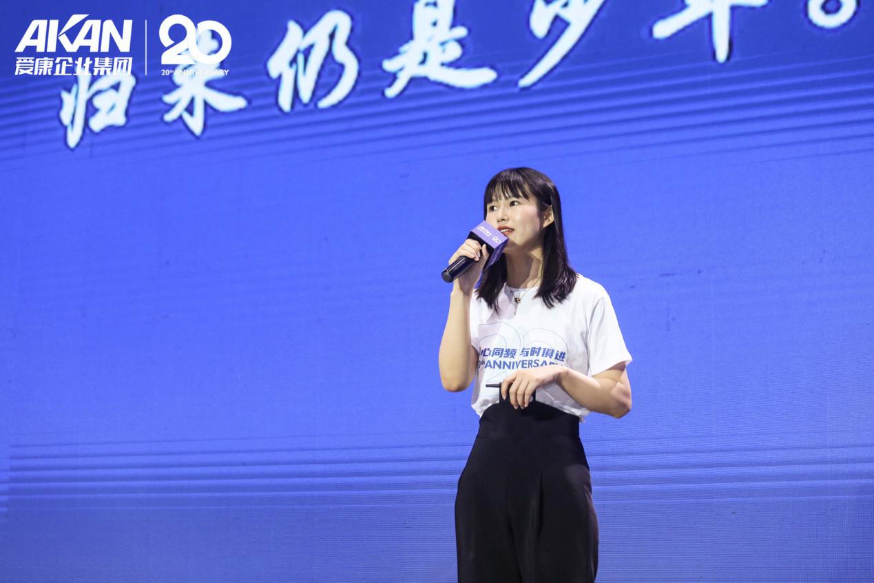 爱康企业集团20周年庆签到,爱康企业20年庆典