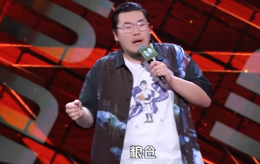 脱口秀上学梗,脱口秀大会吐槽速食文化