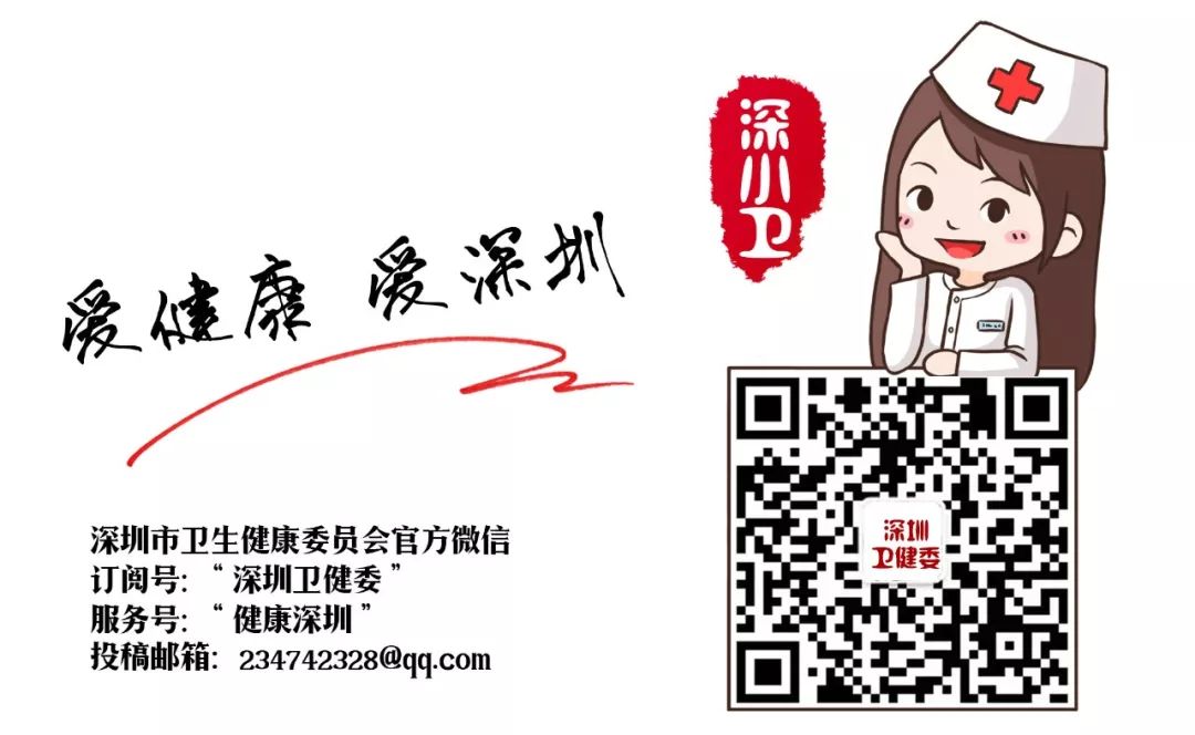 深圳的医院里，「潜伏」了这么多老兵！