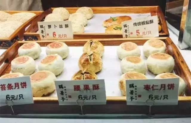 嗲到心窝里！让上海人牵肠挂肚的12家糕点店
