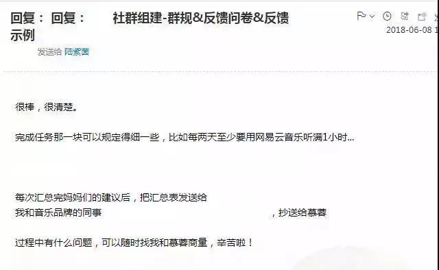 网易实习很难进吗,在网易实习是一种怎样的体验