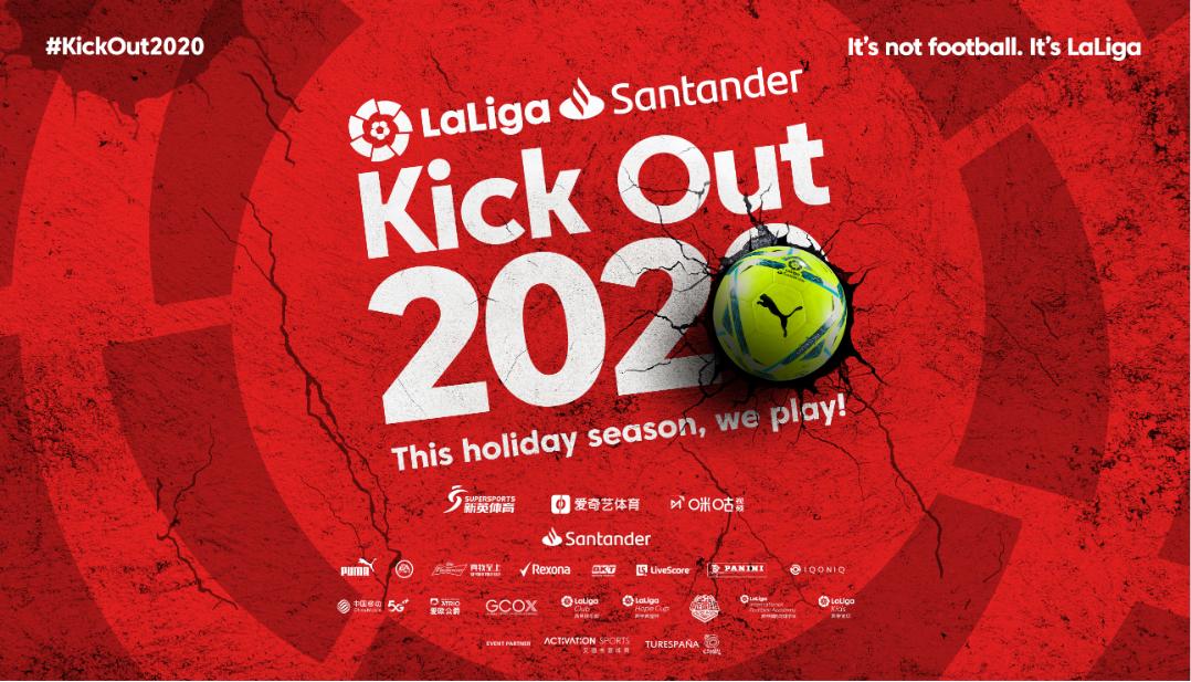 涓婃捣澶栨哗鎷ユ姳,涓婃捣澶栨哗涓炬澂