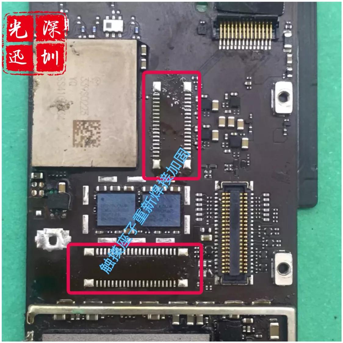 触摸修复ipad,ipad5不触摸维修案例