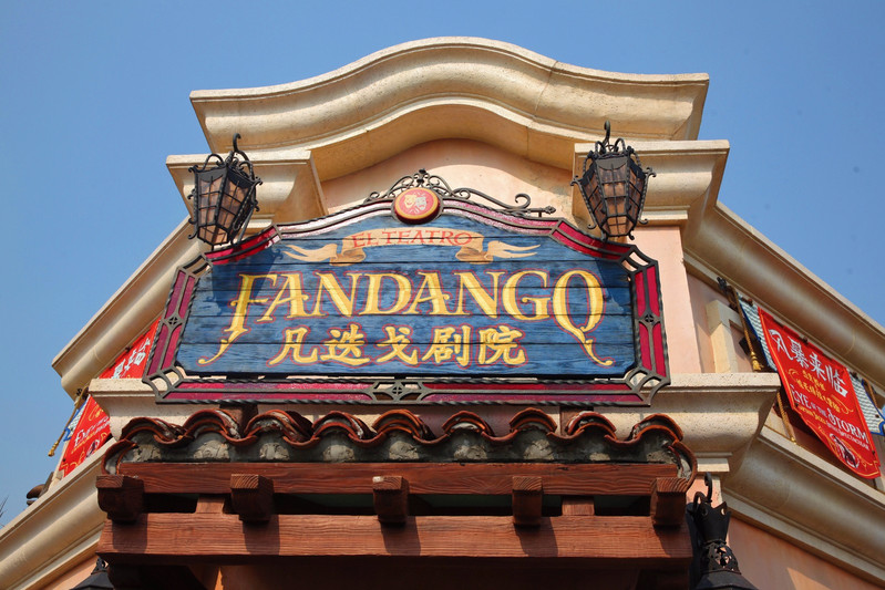 上海迪士尼1.5天游玩攻略,上海迪士尼攻略1日游