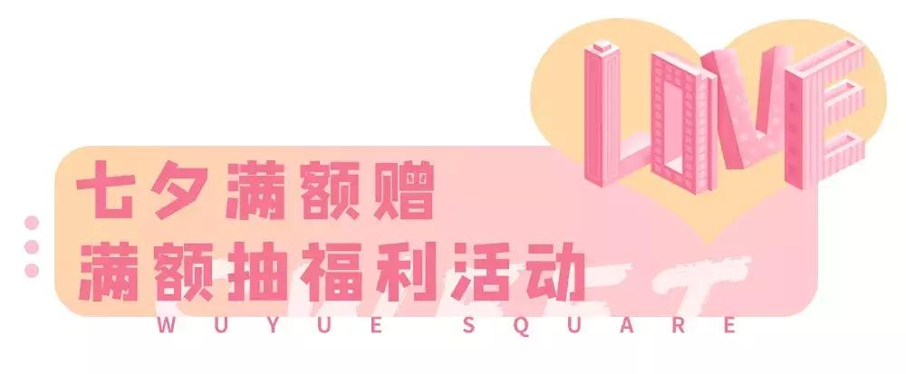 玩转网红冰淇淋,人气冰淇淋攻略网红冰淇淋